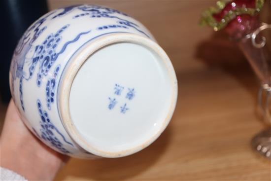 A Chinese blue and white eight immortals double gourd vase, Kangxi mark but later H.25cm